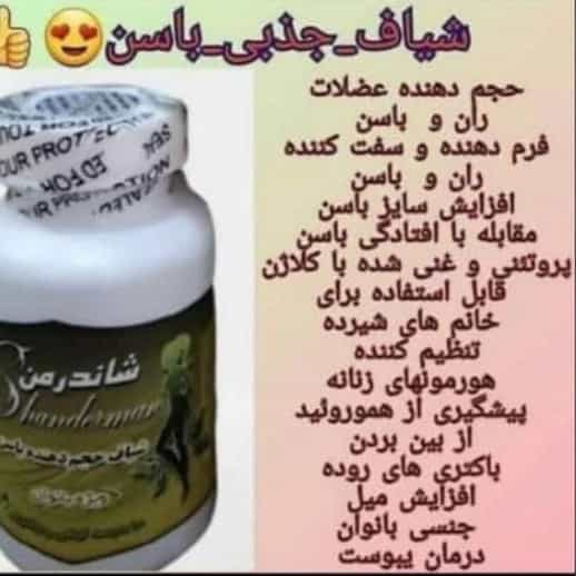 1700727713656.webp